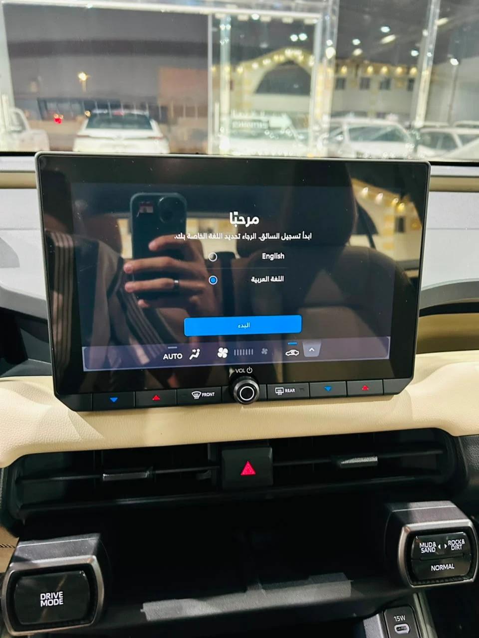 interior frontLeft