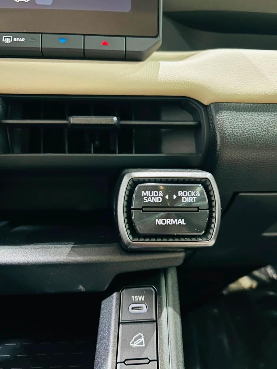 interior front