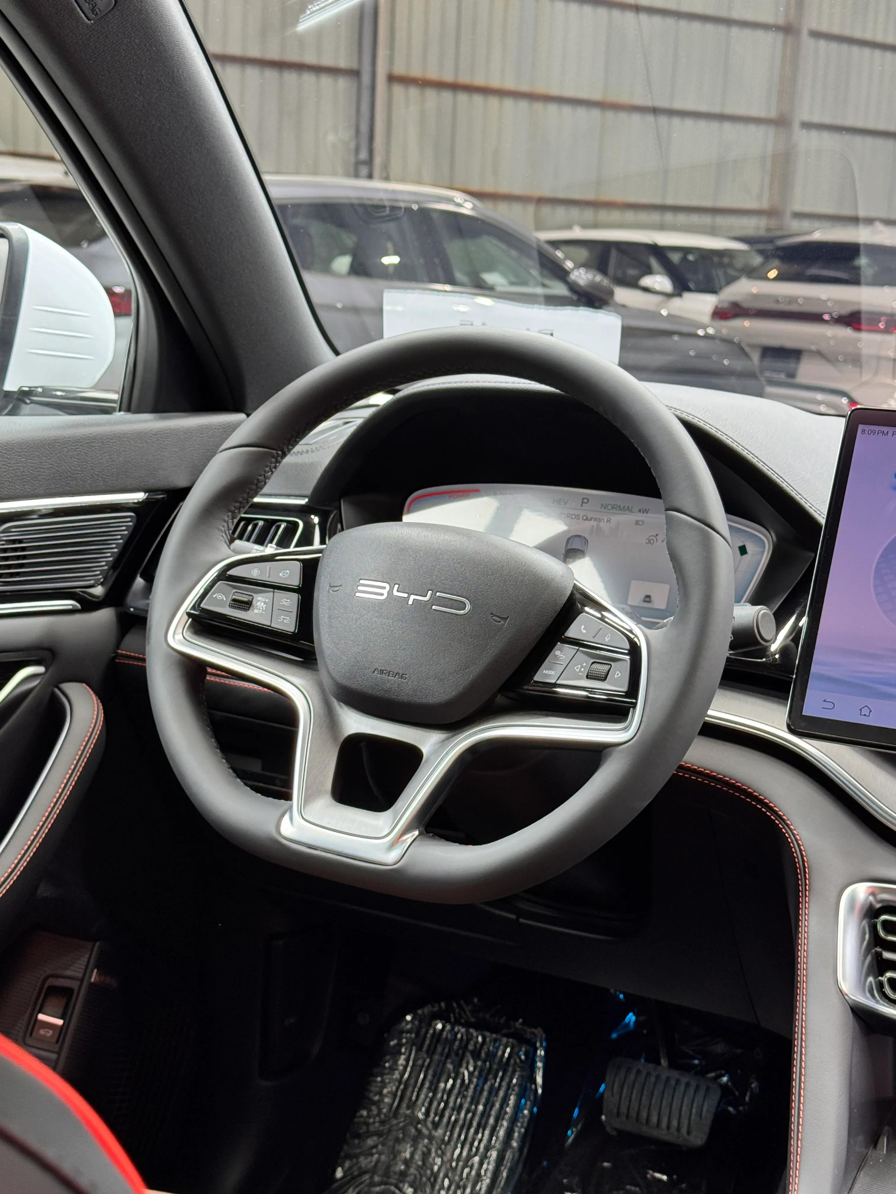 interior front