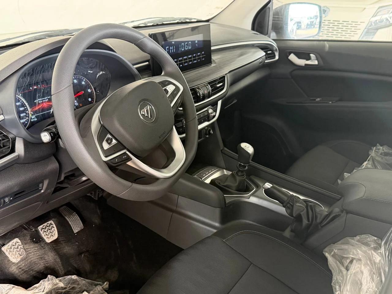 interior front