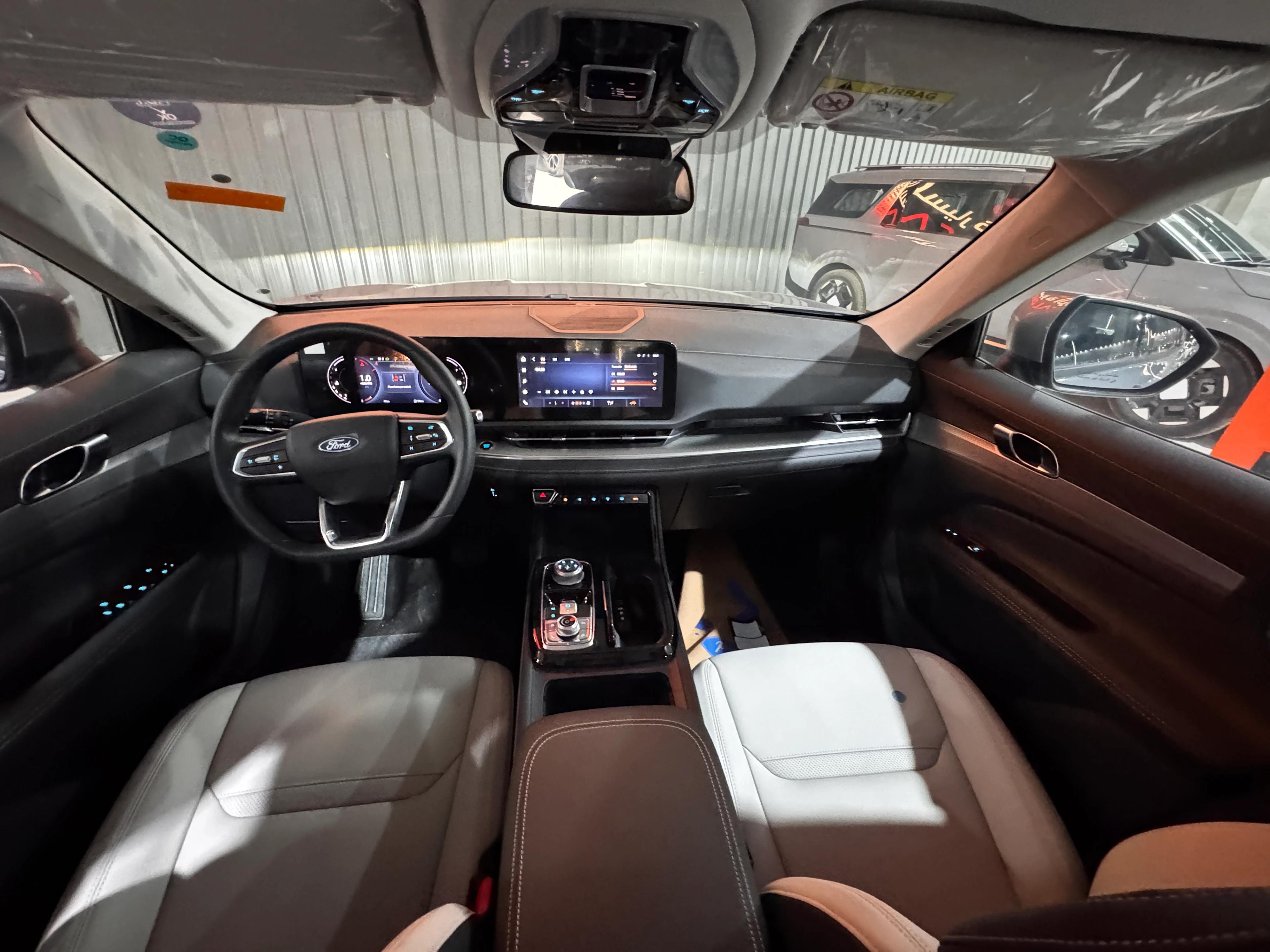 interior rear
