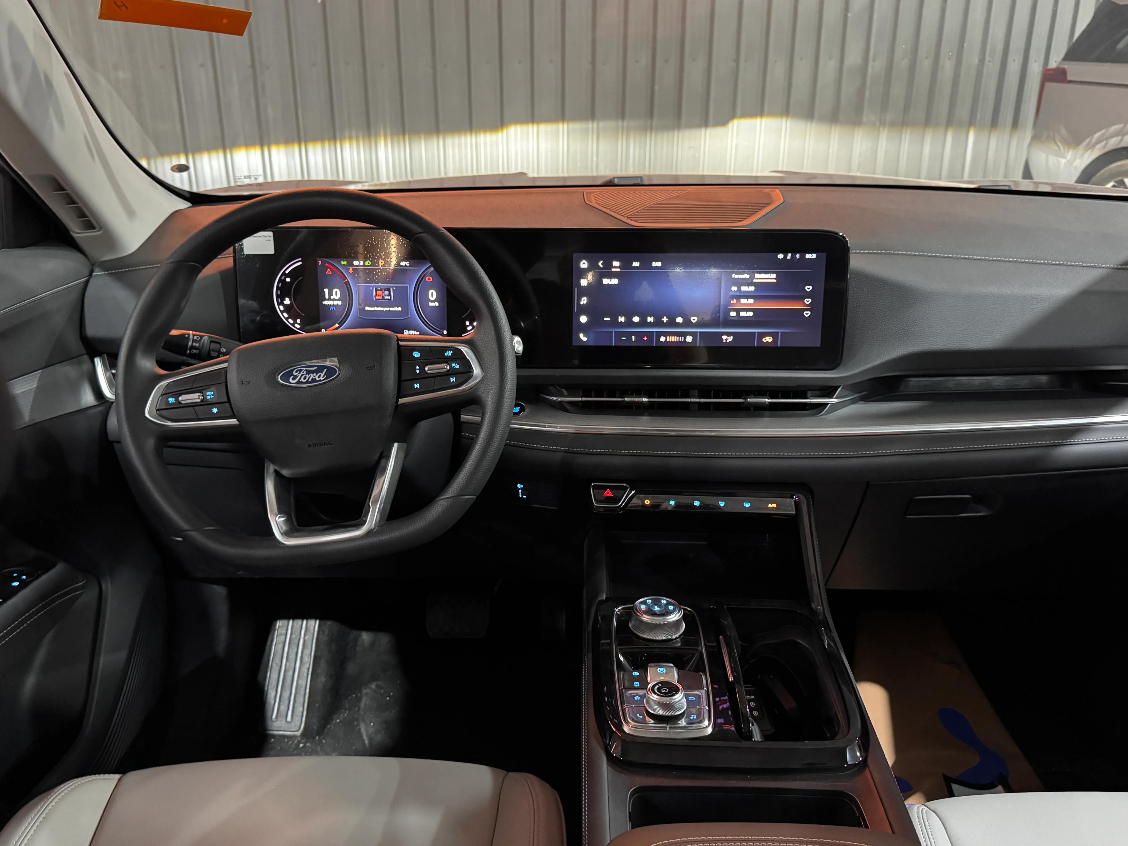 interior front
