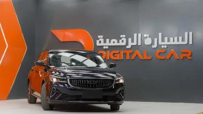 جيلي-امغراند-١.٥-جي-اس-٦اي-تي-2025