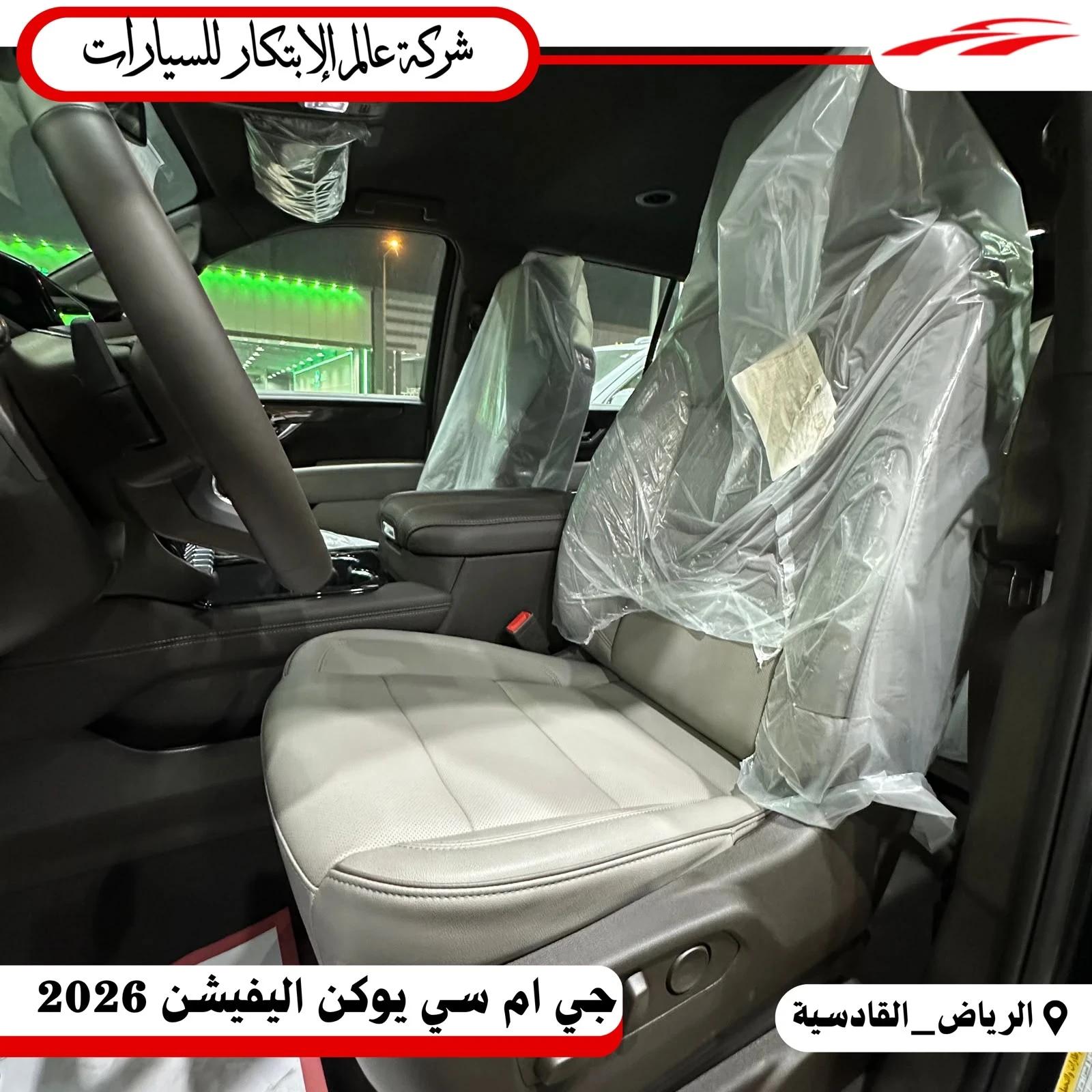 interior frontLeft