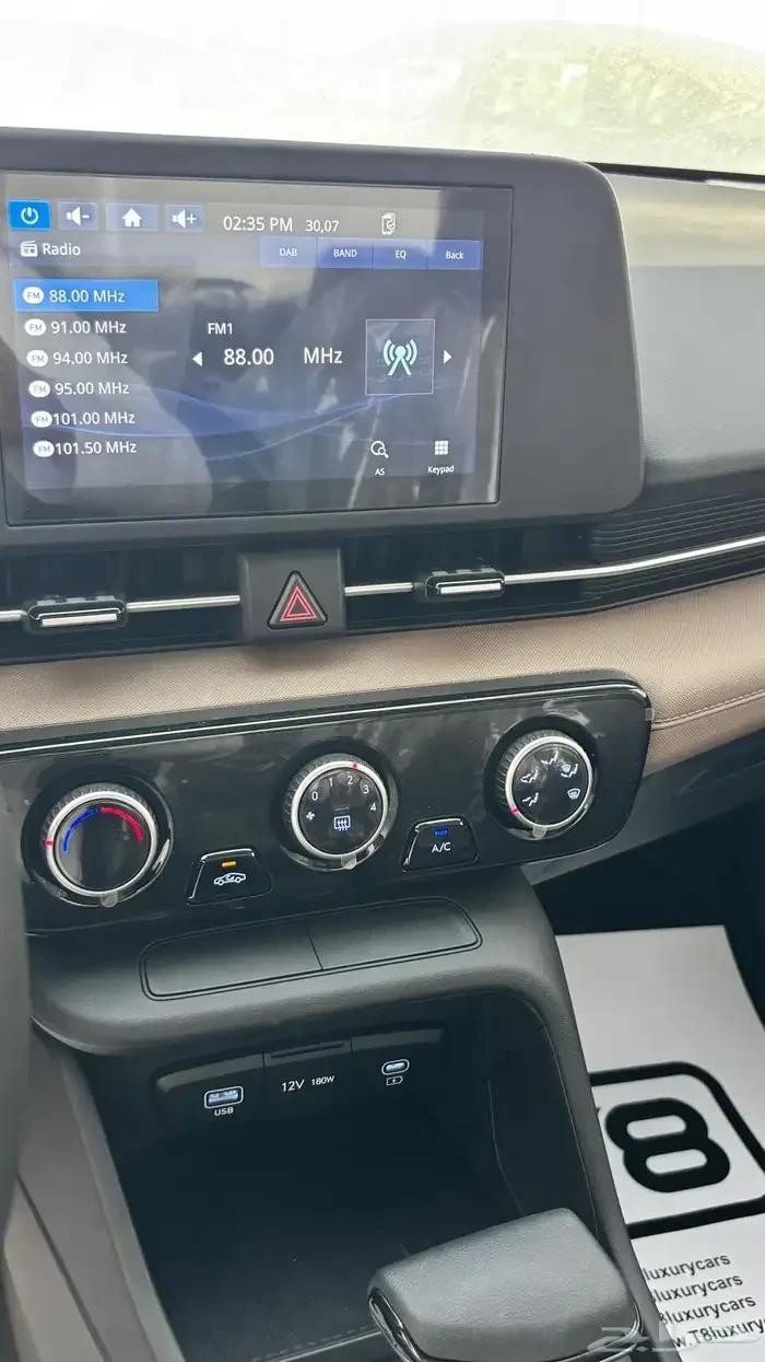 interior front