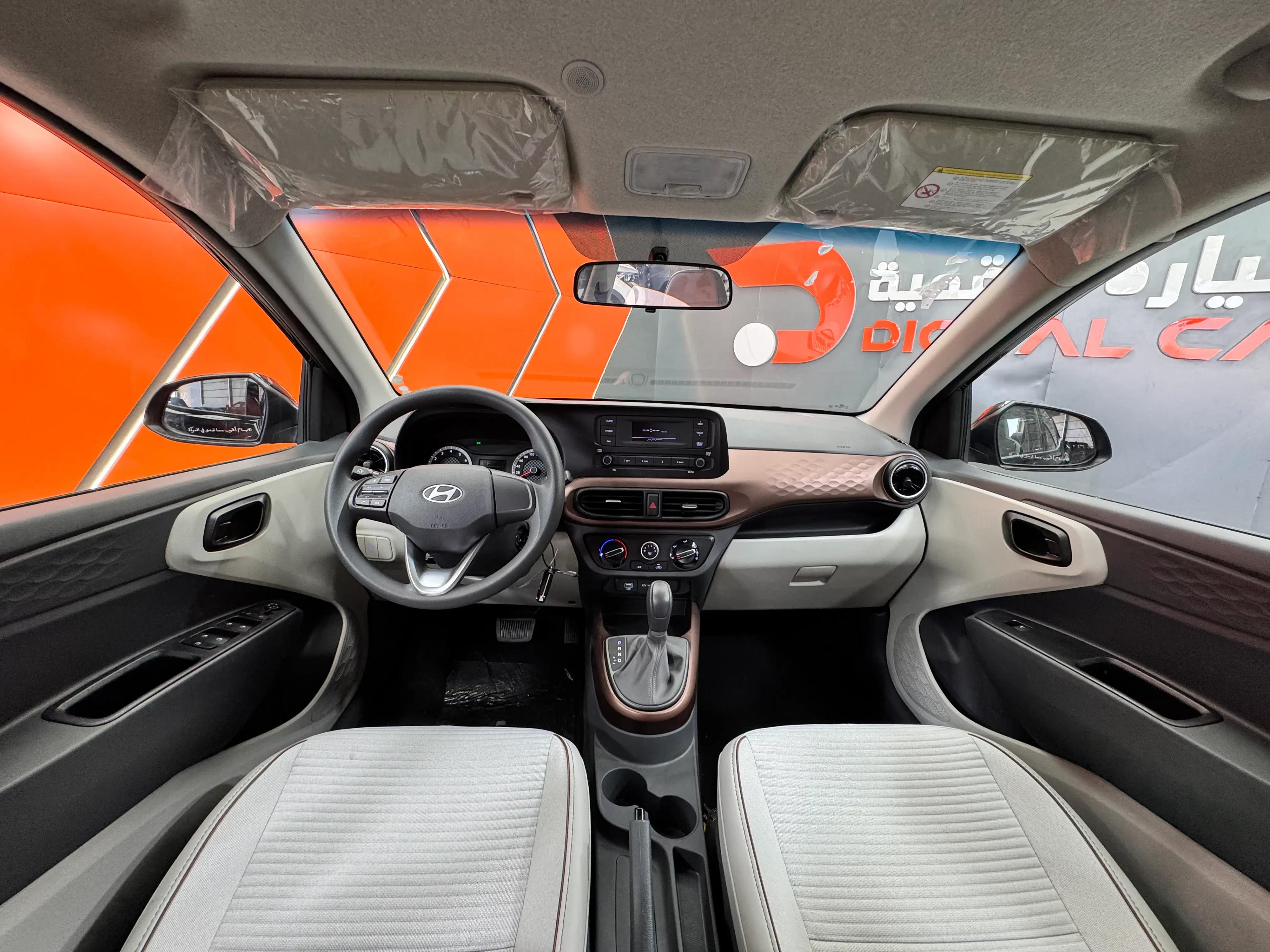 interior rear