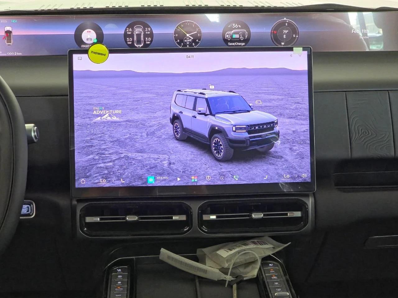 interior image_2