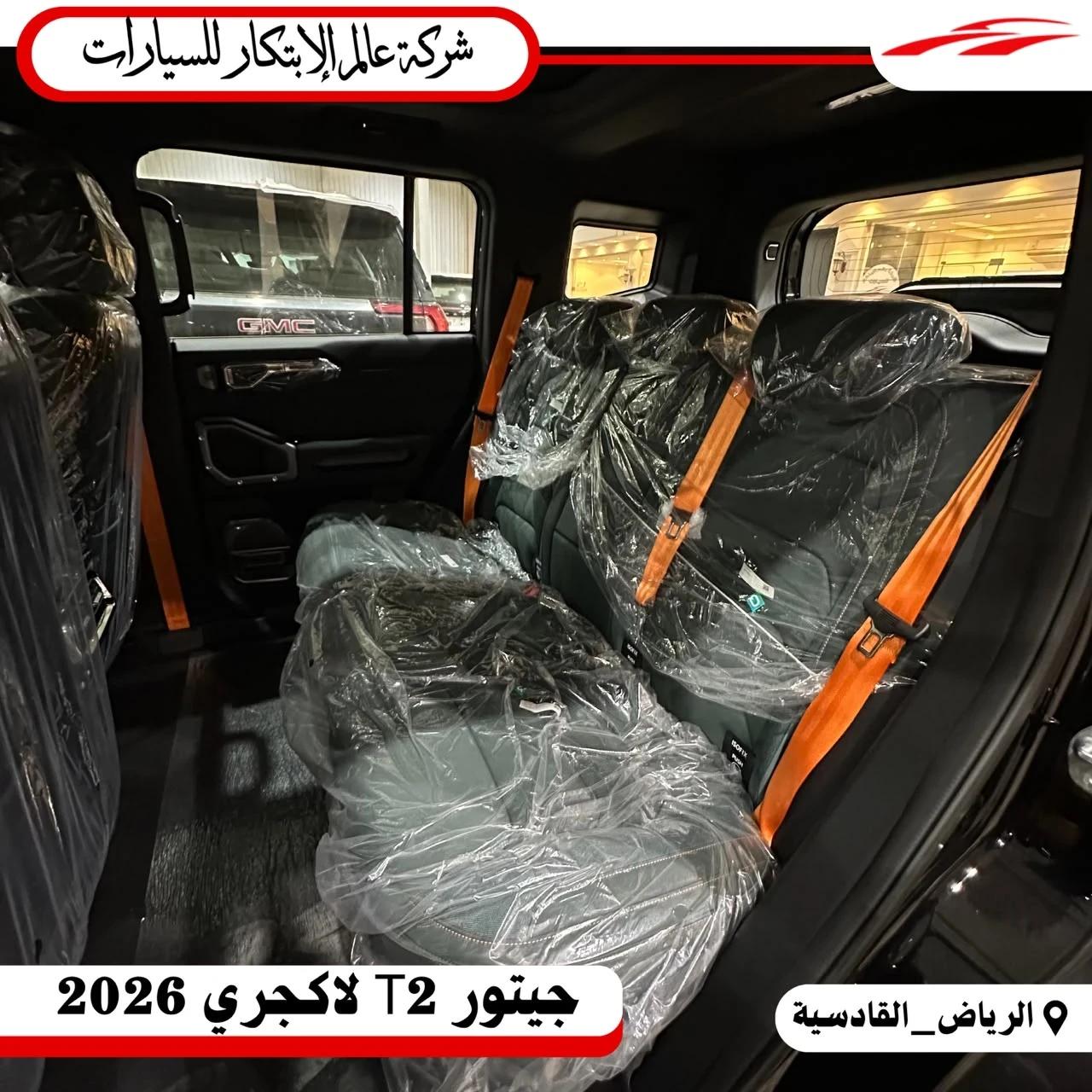 interior frontRight