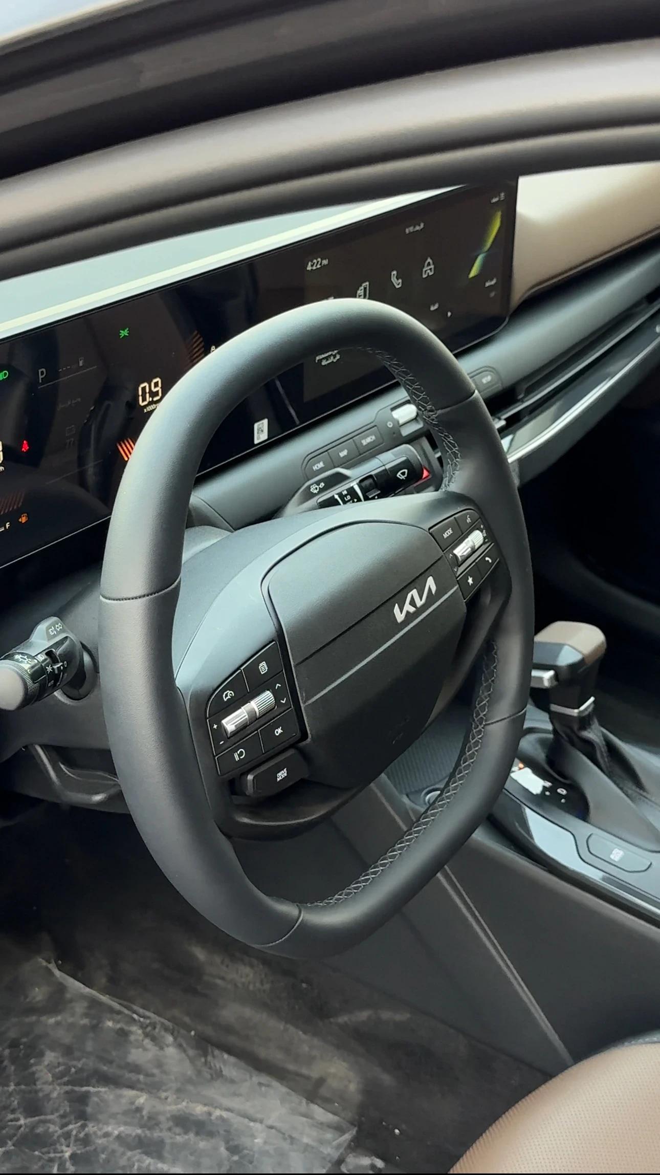 interior front