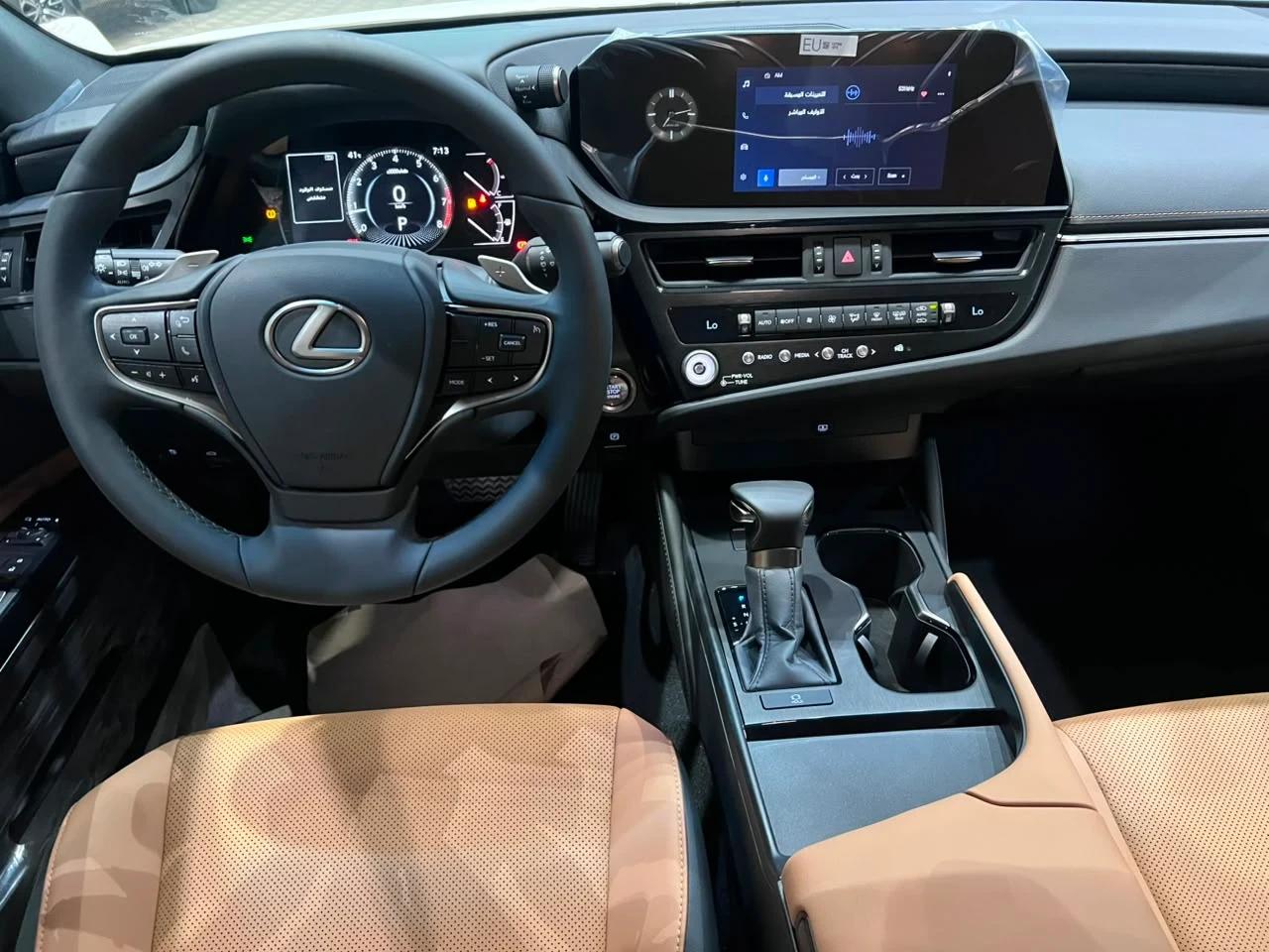 interior front