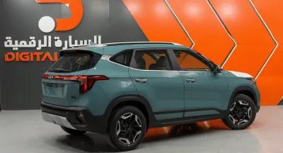 كيا-سيلتوس-١.٥-جي-ال-اس-دفع-ثنائي-اوتوماتيك-2026