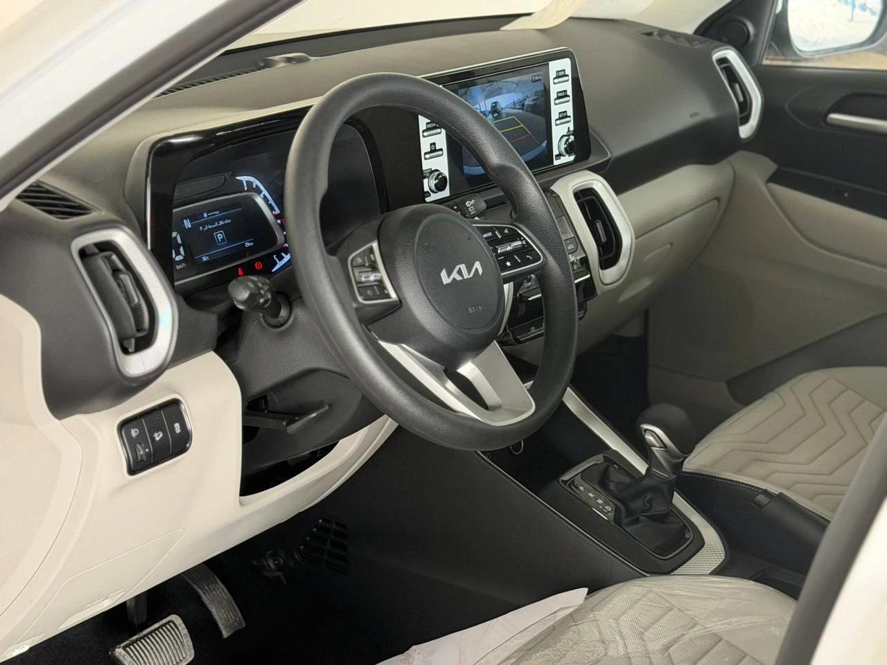 interior front