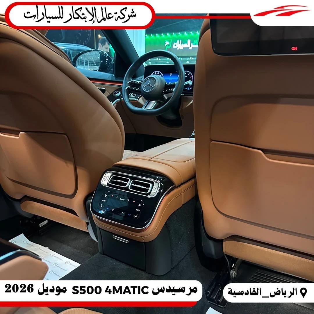 interior frontRight