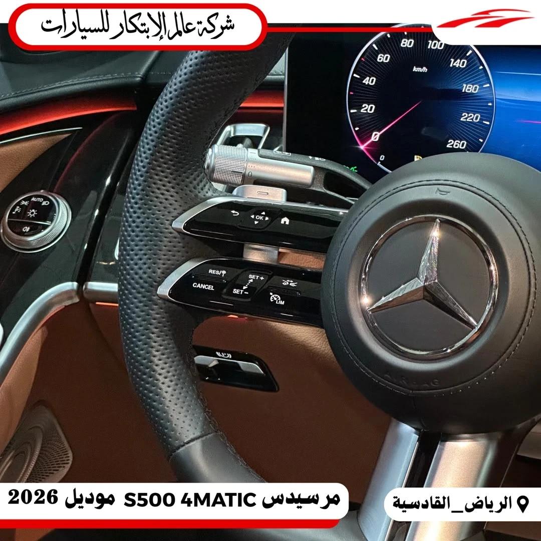 interior frontLeft