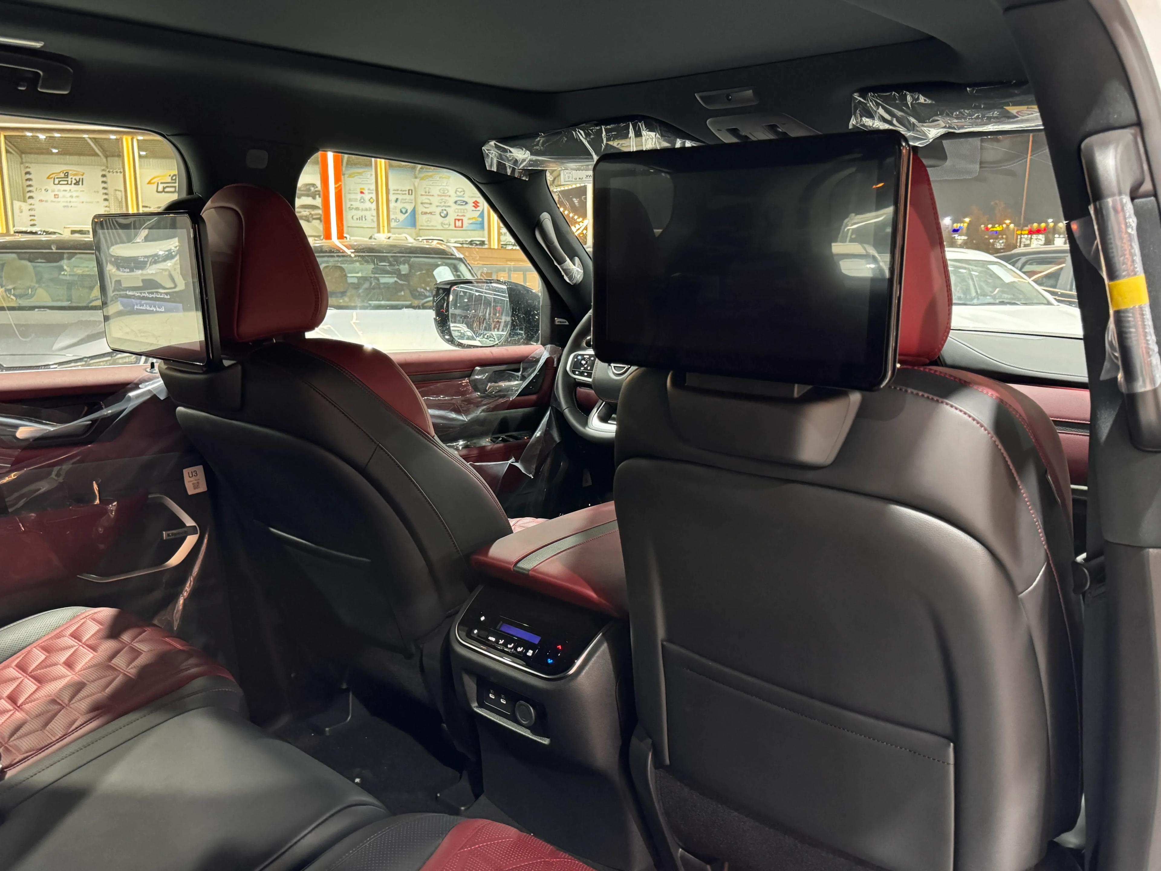 interior front