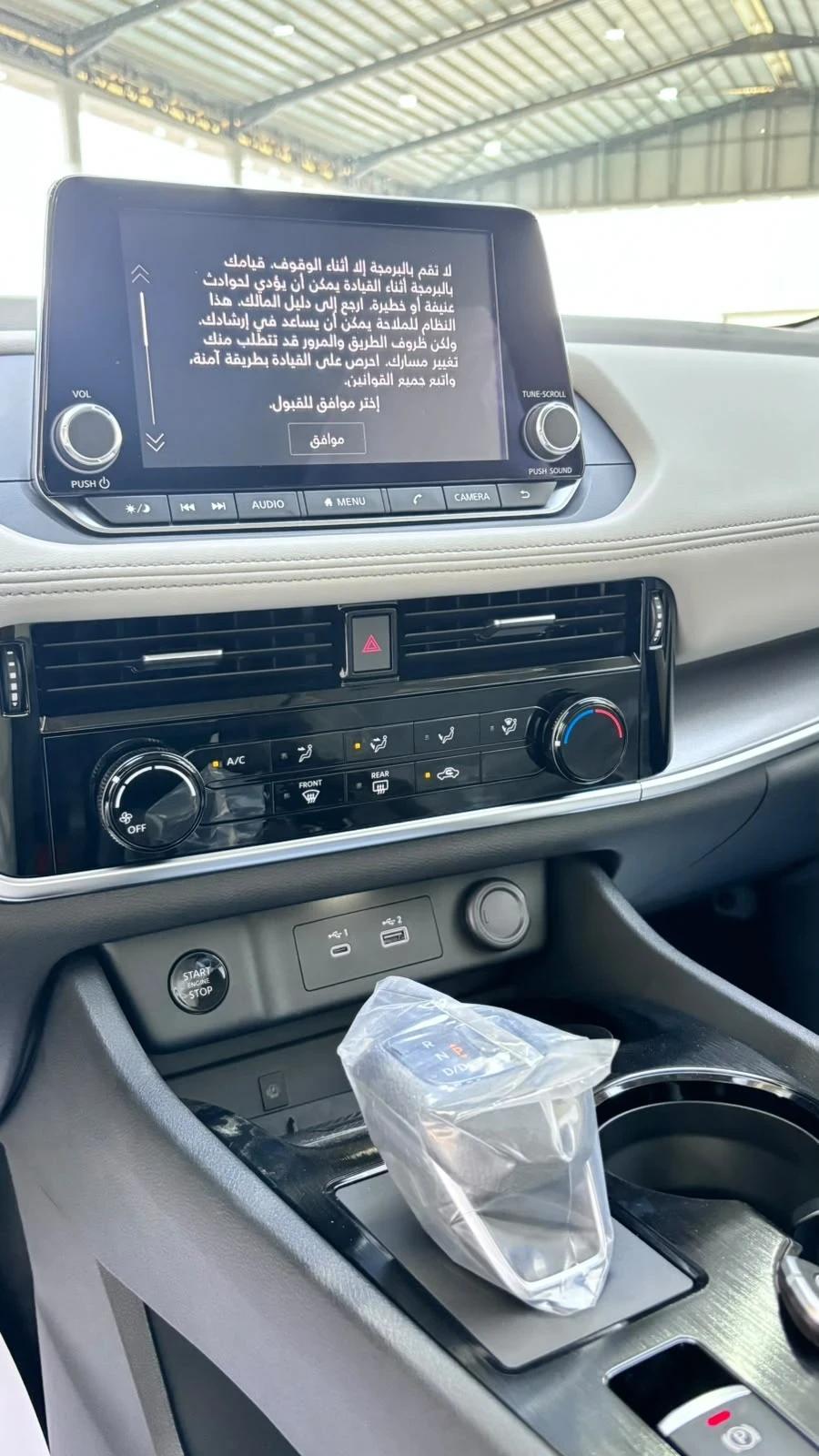 interior rear