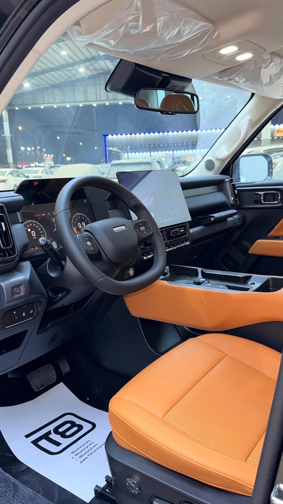 interior image_2