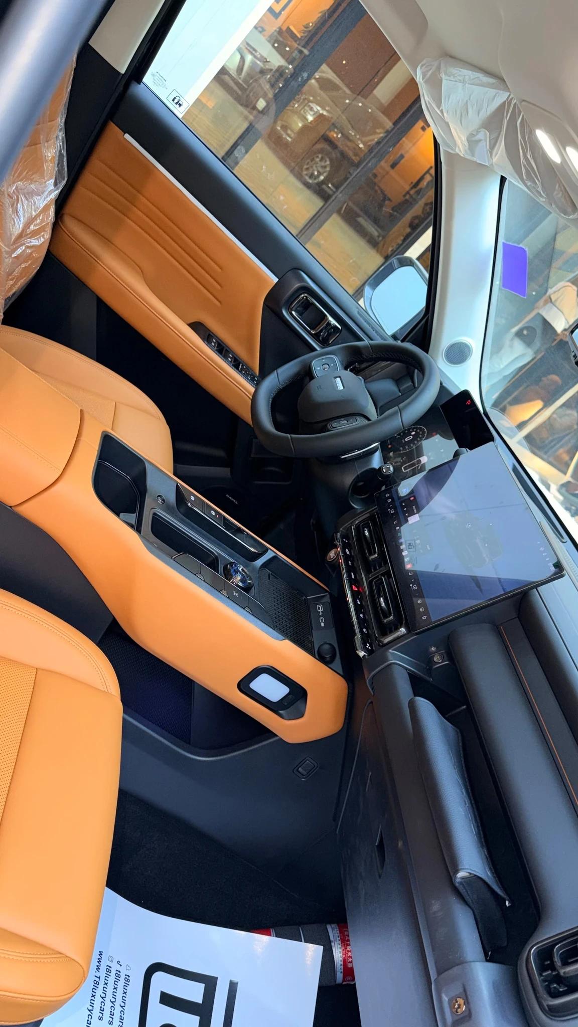 interior front