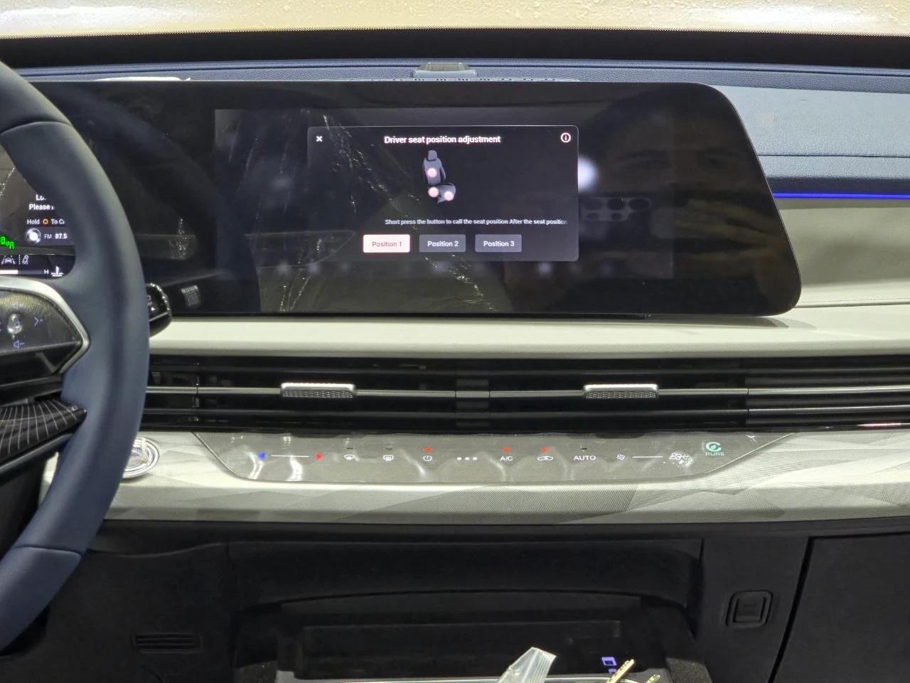 interior image_3
