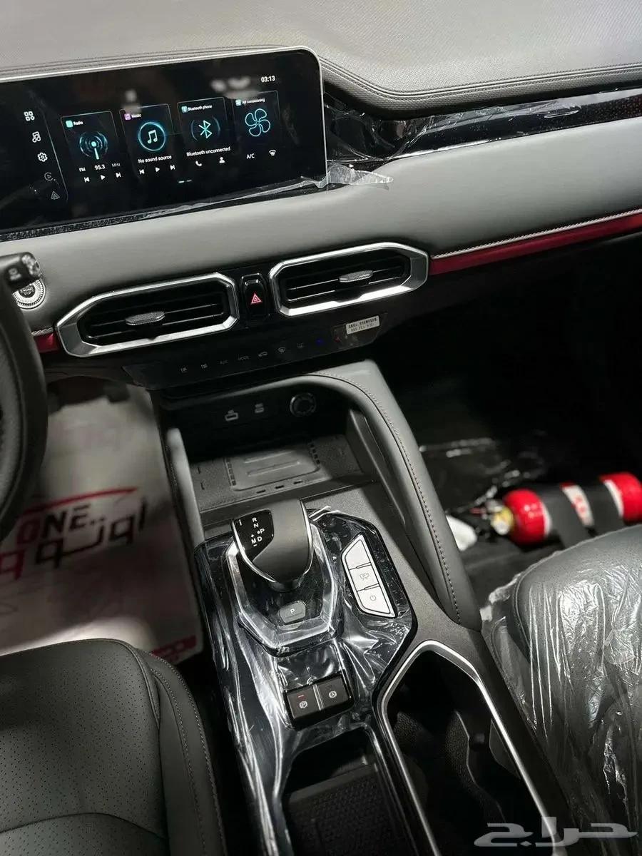 interior front