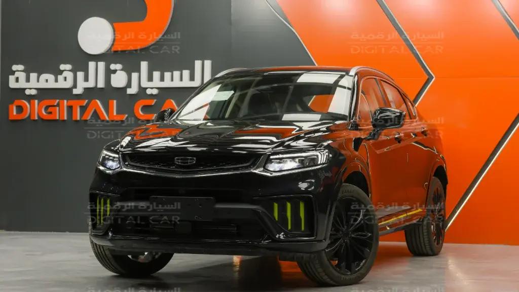 جيلي-توجيلا-فل