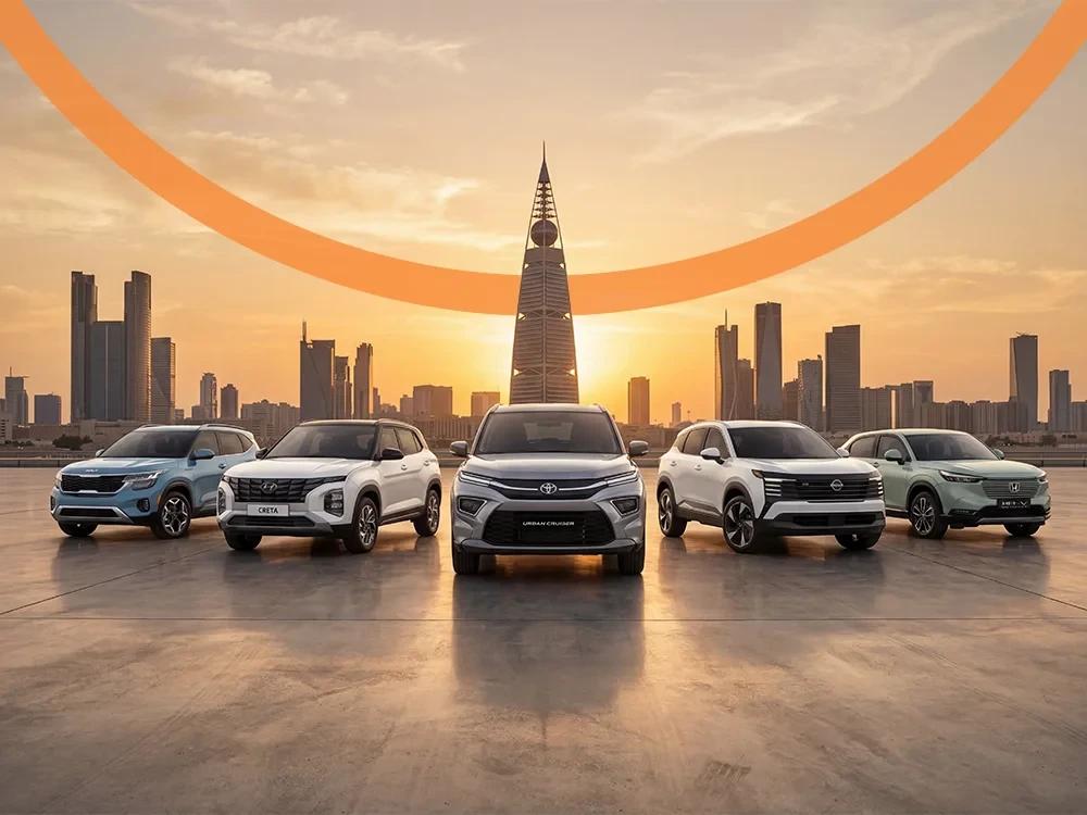 أفضل 5 سيارات مدمجة في السعودية